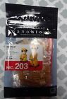 Nbc203 Nanoblock Meerkat Building Kit Piece 4972825202906