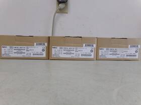Ip4ww-wall Nec Lot Of 3 Mount Unit 1100162 Be110790 New