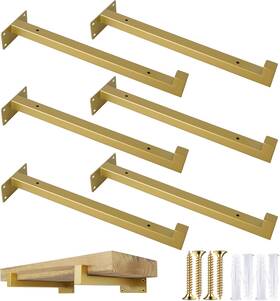 Al0819 Ovov 6 Pack Gold Shelf Brackets 12 Inch Floating Bracket