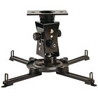 Pag-unv-hd Peerless-av Arakno Gear Heavy-duty Projector Mount 735029265030