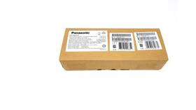 Kx-a247x Panasonic 885170246652 Wall Mounting Kit