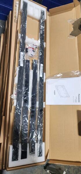 Ty-cf55vw50 Panasonic Cover Frame Kit For Lfv50 Series 55 Inch Led Display Ty-cf55vw50/new