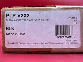 Peerless 735029254737 Mounting Component Adapter 200x200mm Plp-v2x2 New Sealed