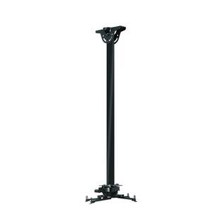 Peerless-av 735029298885 - Modular Ceiling Mount Projector Black Mod-prgskit150-b