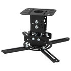 Pjb16 Megamounts Low Profile Universal 632930945344