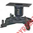 Pjf2unvb Peerless Universal Ceiling Projector Mount