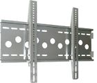 Psw112 Pyle Home Fixed Wall Mount