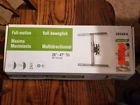 Qmf107-b2 Secura Wall Tv Mount 793795523778