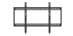 Qualgear 853770005931 Heavy Duty Fixed Tv Wall Mount For 60 Inch -100 Flat Panel And Curved Tvs Black