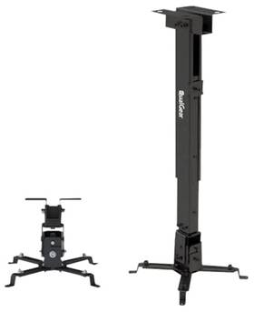 Qg-pm-002-blk Qualgear Universal Projector Ceiling Mount Black
