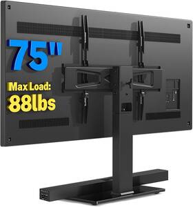 6001 Rfiver Universal Swivel Table Top Tv Stand For 37 To 65 70 75 Inch Black
