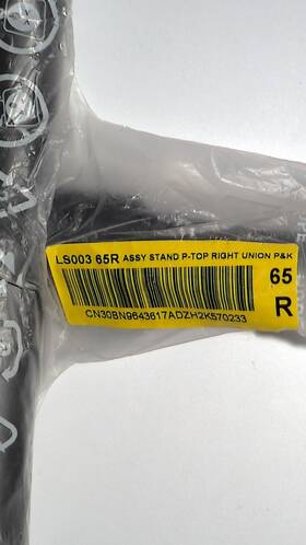 Samsung Bn96-43617a 65 Inch Tv Replacement Stand Base Leg Right Only Oem