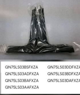 Qn75ls03 Samsung Oem Tv Stand/legs For 75 Inch Series
