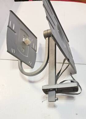 V-1-300 Sih Brackets Ltd. Model Universal Mount Video Player Tv Monitor Keyboard