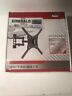 Sm-720-8315c Emerald Full Motion Tv Wall Mount Bracket For Tvs Most