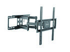 Sm-720-8577 Emerald Full Motion Tilt 854443007368