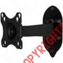 Sp724p Mount Pivoting 10 Wall Peerless-av 24 Smartmount