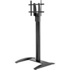 Ss560f Flat Panel Floor Stand For Up To Displays 735029279853