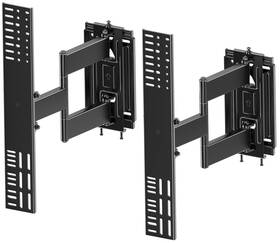 48-120 Supcline Ts01-4 Full Motion Tv Mount For Inch Tvs Up To 200lbs Slim Sturdy &