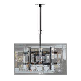 S35kgchma0 Sylvox Ceiling Mount For Outdoor Tv Max 600x400mm 77lbs Tilt 15 /-5 Alloy Steel