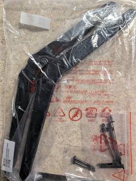 Ntm201562x02146 Tcl H1104-000260 118537 Black Tv Stand Base With Screws 25070501931