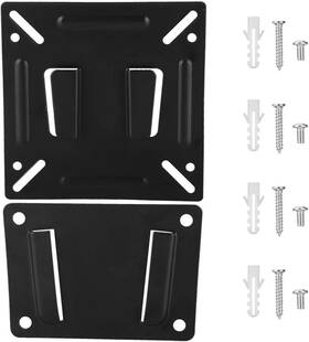 Tosuny 754959770735 Wall Hung Tv Bracket 24in Mount For Most 12-24 Silver/black
