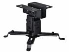 Tsm-prb-2  Osd Audio Tilt And Swivel Ceiling Mount For 804067327175