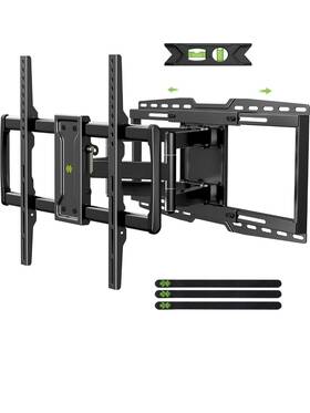 Usx Mount 753858799809 Heavy Duty For 37-90 Inch Large Full Motion Tv Wall Up To 150lbs