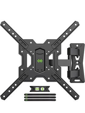 Xmm006-2 Usx Mount Ul Listed Tv Wall For Most 26-55 Inch Tvs Rotating Swi