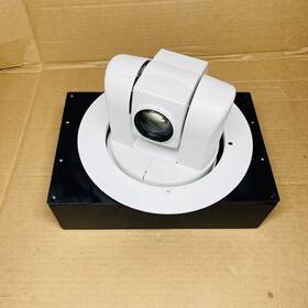 999-2225-050 Vaddio In-ceiling Half Recessed Enclosure For Hd-series Ptz Cameras