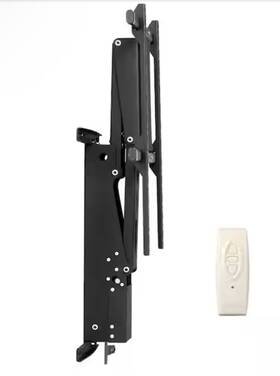 Dddszjbgsves4ie4yv1 Vevor Dt450 Motorized Tv Wall Mount Lift 32-65in Remote 88lb Vesa 600x600