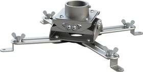 Vmp 673853012393 Video Mount Products Yokeless Low Profile Projector Pm-lpm Silver