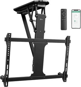 Wali 313046162176 Motorized Ceiling Tv Mount With Remote Electric Flip Down Bracket For 3