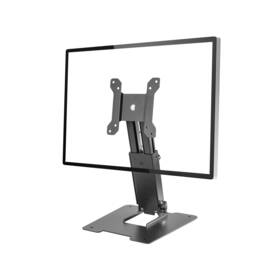 Ws-03t Wearson Folding Monitor Stand - Height Adjustable Vesa Tilt Rotation