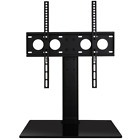 Wl-tvdvd-01 Wali Universal Table Top 811278020931