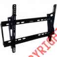 Xd2165 Mount Hdtv Tilt 32-60 Zax