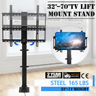 Xqicx0081341508139823 Vevor Flat Auto Tv Panels Lift Mount Remote 827843376099