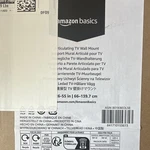 Amazonbasics Articulating Tv Wall Mount Bracket 26-55 Max In, Black. Fixed Price $17.49.