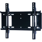 Peerless PF640 Paramount Universal Flat Wall For 32" To 46" Displays. Fixed Price $79.99.