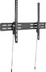 Dynex Tilting Wall Mount For Most 47" 75" Flat-panel Tvs DX-HTVMT1703-C. Fixed Price $17.99.