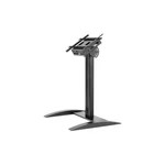 SS575K Peerless-av Smartmount Universal Kiosk Stand For 32 To. Fixed Price $899.95.