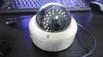 Bolide Hd 1080P Ir Dome Camera With Motorized Zoom Lens Wall Mount. Fixed Price $29.00.