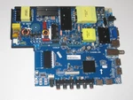 Lg 47LS7600 Base Stand MGJ631865 / MJH626183. Fixed Price $25.00.