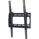 Premier Low-profile Tilting Portrait Mount P4263TP. Fixed Price $178.48.