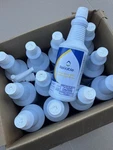 Reliable Rtu Disinfectant Cleaner Case Of 12 Bottles. Fixed Price $65.00.