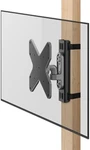 Zebozap Diy No Drill Swivel Mount For Patio & Pergola Fits 23"-50" Tvs. Fixed Price $141.99.