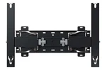 Samsung - 85 The Terrace Outdoor Wall Mount Black WMN5870TC/ZA. Fixed Price $259.59.