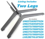 New Samsung UN82TU7000F UN82TU6950F UN85TU7000F UN85TU690TF Tv Stand Legs. Fixed Price $64.95.