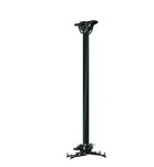 Peerless-av Modular Ceiling Mount Projector Black MOD-PRGSKIT150-B. Fixed Price $150.00.