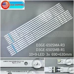 Led Backlight Strip For UN65J6200AFXZA UN65H6203AFXZA. Fixed Price $37.60.